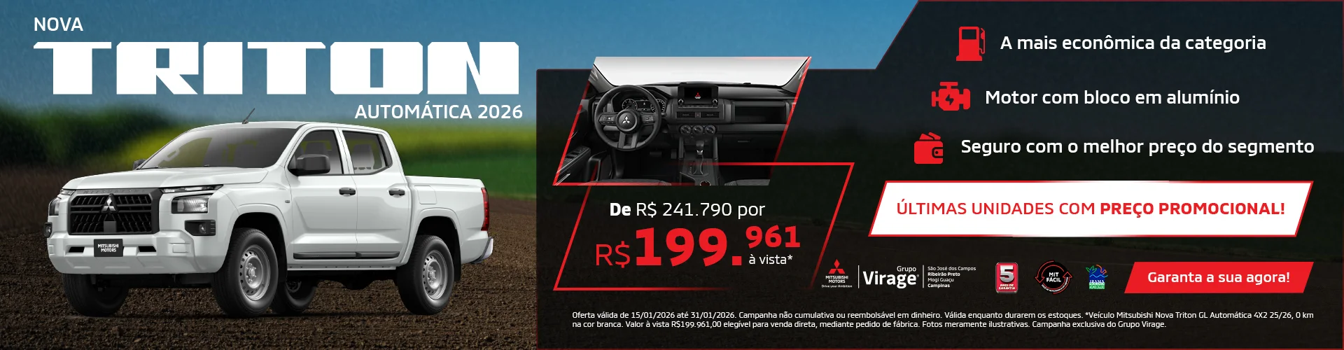 TritonGL_BannerDesktop