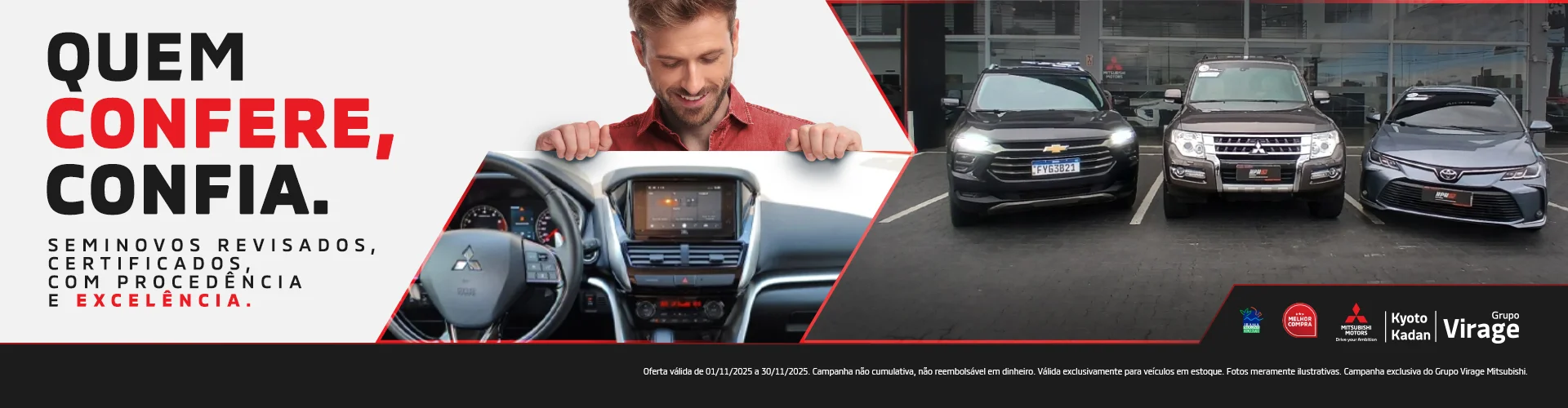 Quem confere, confia