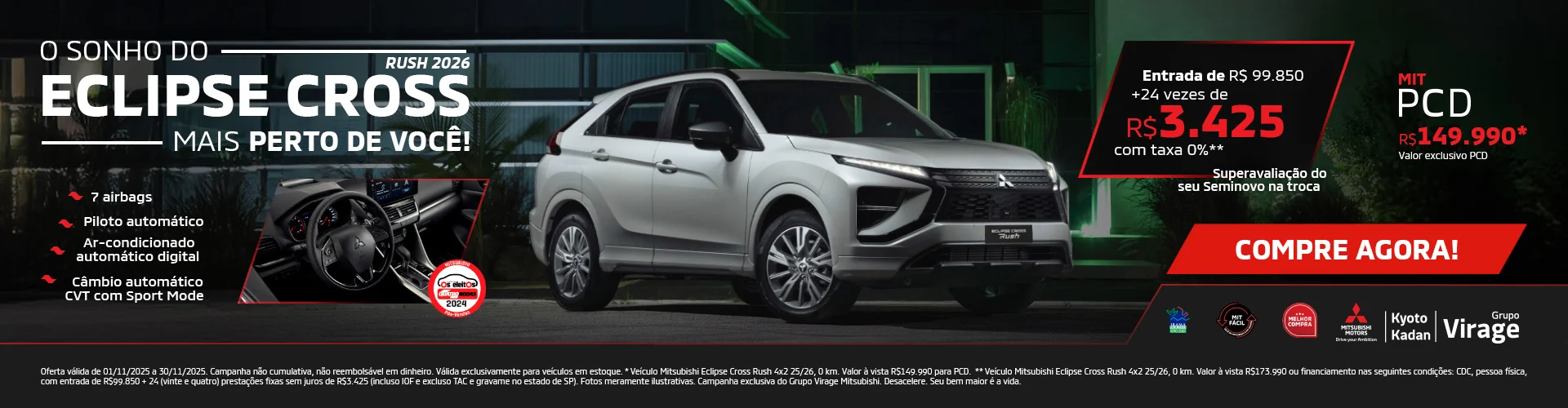 O sonho do Eclipse Cross mais perto de você.