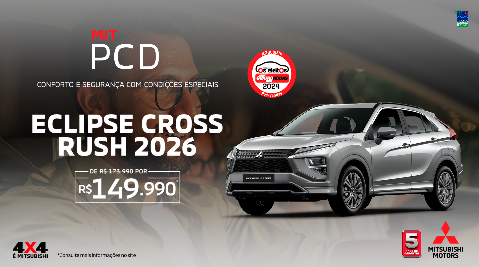 MIT PCD Eclipse Cross