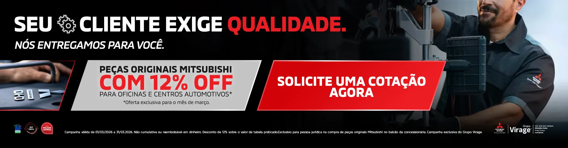 Pe%C3%A7as_BannerDesktop