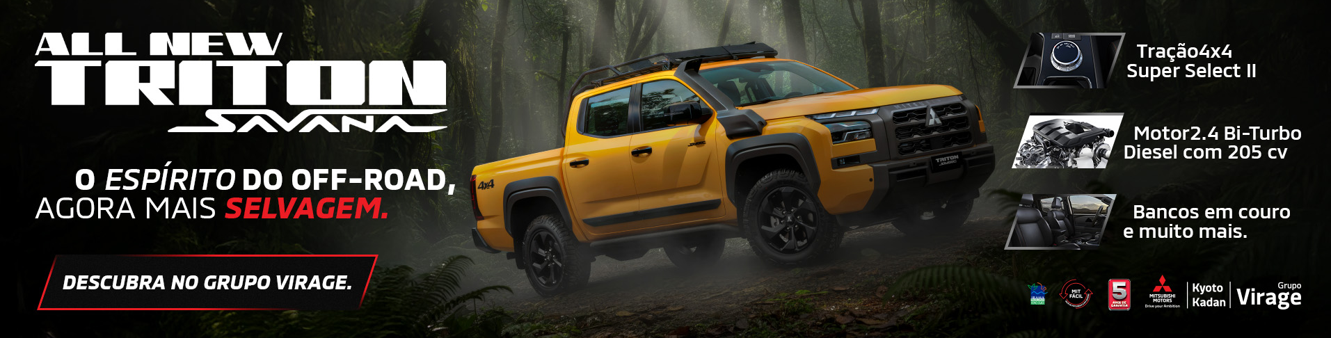All New Triton