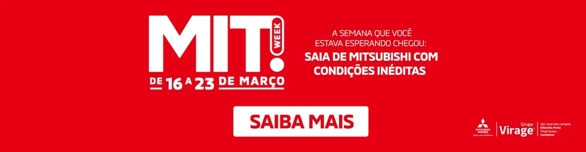 MIT_WEEK_BANNER_1920x500