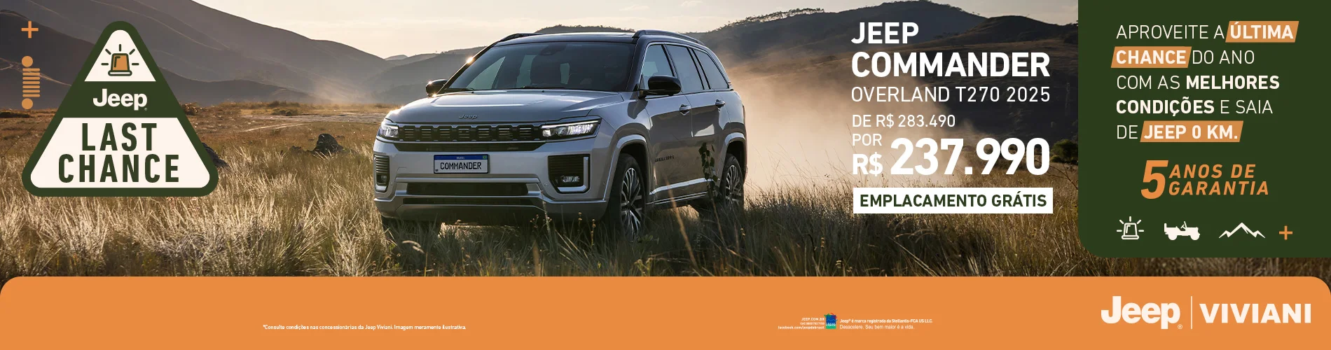 COMMANDER OVERLAND T270 25/25