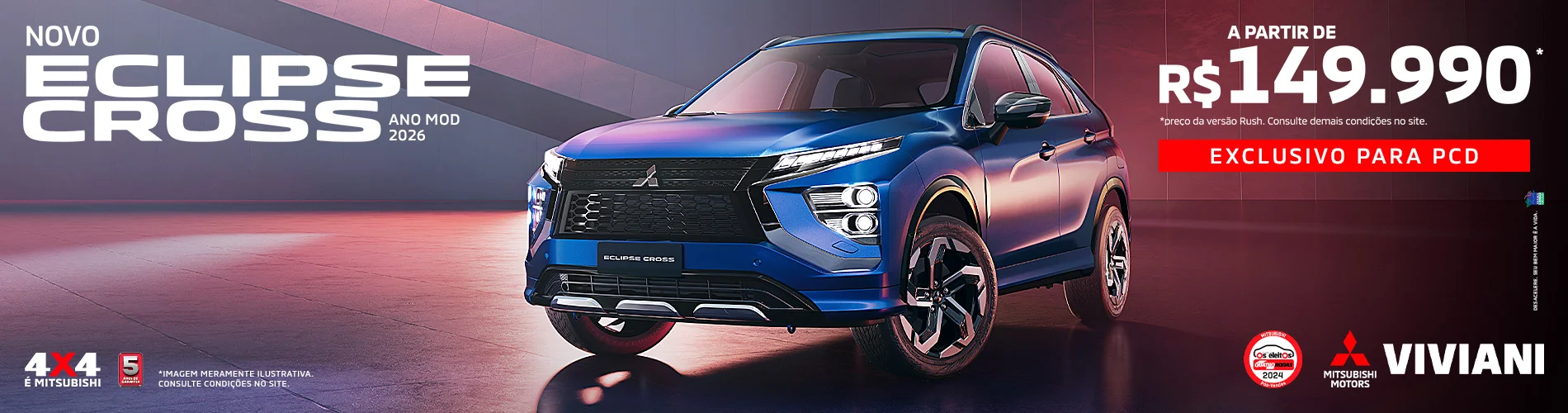 Eclipse Cross RUSH 2026 PCD