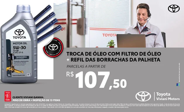 TROCA DE ÓLEO COM FILTRO DE ÓLEO TROCA DE ÓLEO COM FILTRO DE ÓLEO