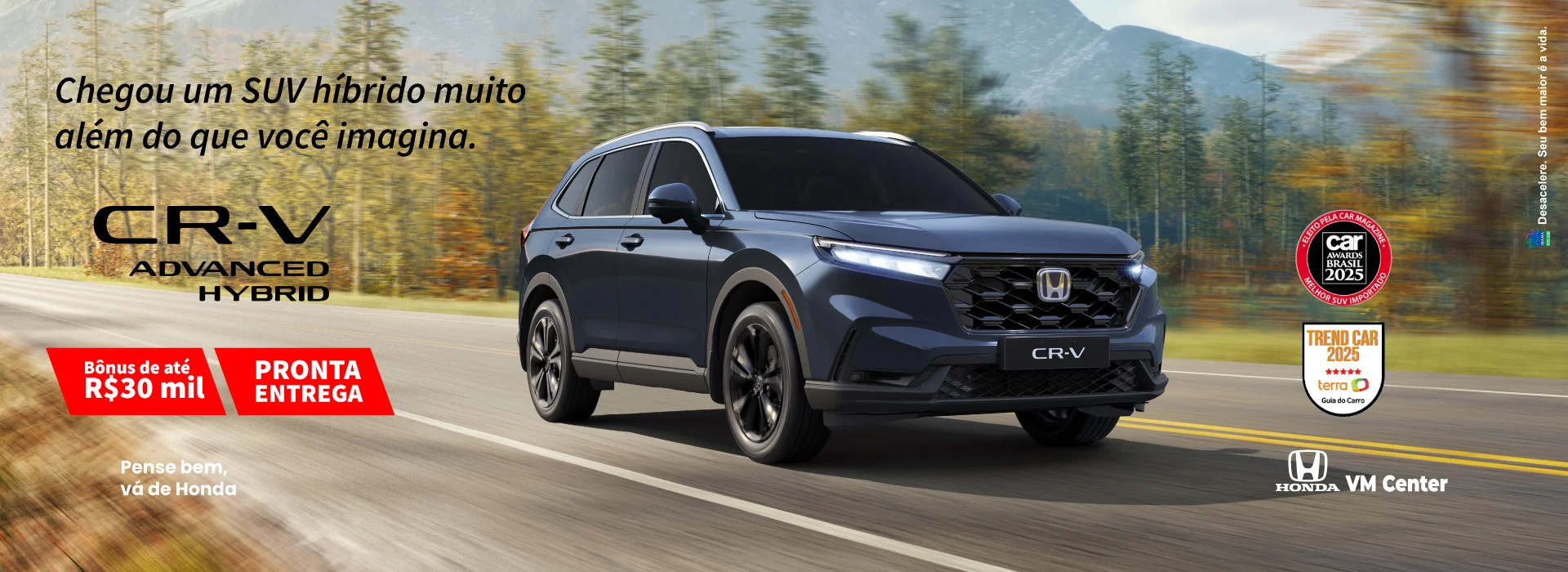 CR-V